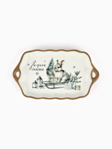 Блюдо новогоднее «Зимней сказки», 23×13×2.5 см, ручная работа