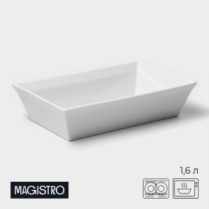 Форма для выпечки Magistro White gloss, 1.6 л, 27×17×6.3 см, жаропрочный фарфор, белая