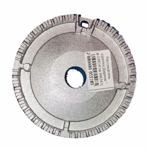 Рассекатель горелки,Дарина," м.GM341м.КМ341(сильного пламени)
